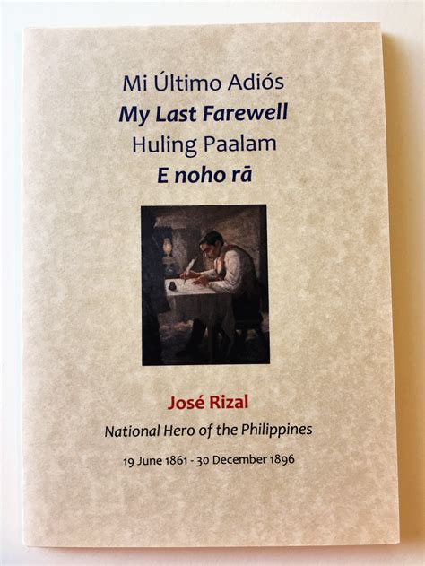 my last farewell tagalog